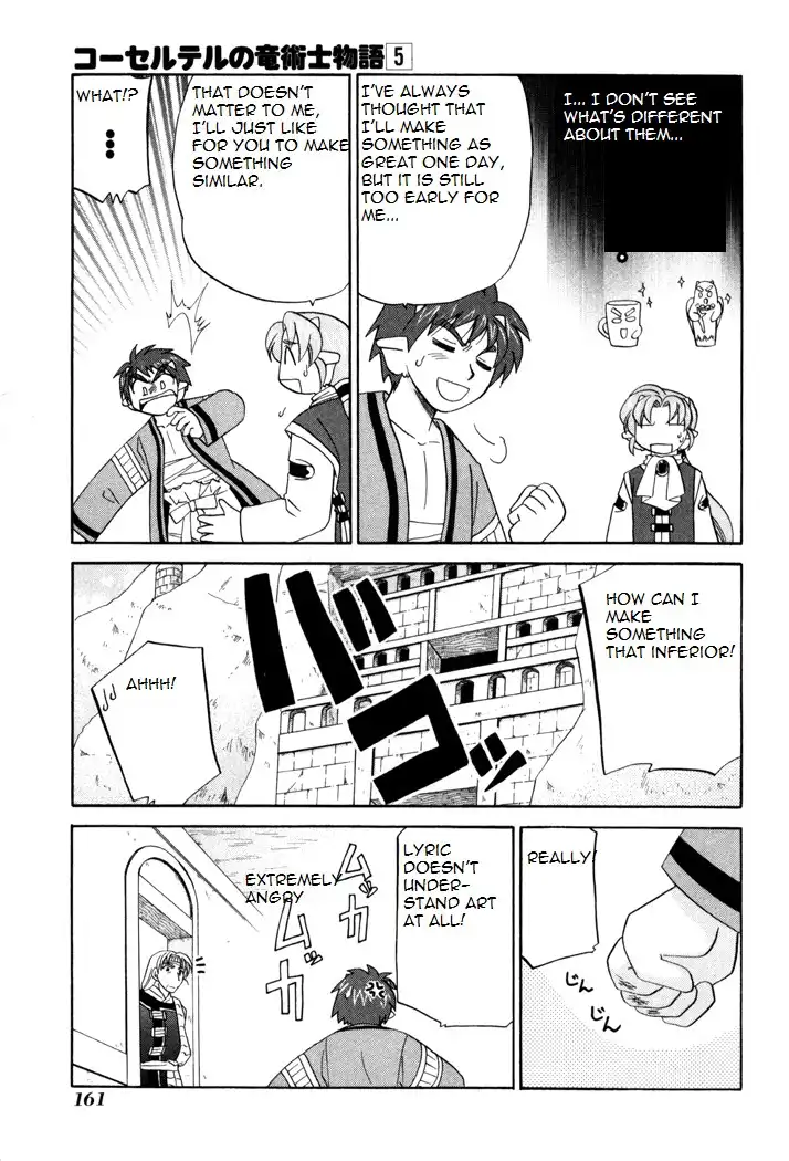 Corseltel no Ryuujitsushi Monogatari Chapter 36 3